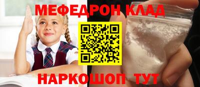ГАЛЛЮЦИНОГЕННЫЕ ГРИБЫ Нарткала