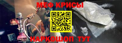 ГАЛЛЮЦИНОГЕННЫЕ ГРИБЫ Нарткала