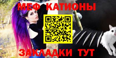 кокаин VHQ Наро-Фоминск