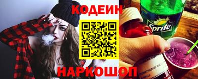 ГАЛЛЮЦИНОГЕННЫЕ ГРИБЫ Нарткала