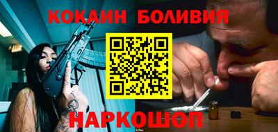 метадон Нальчик