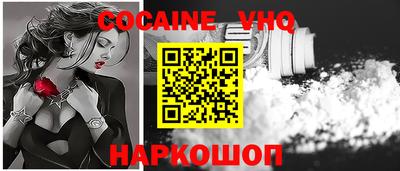 метадон Нальчик