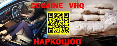 ГАЛЛЮЦИНОГЕННЫЕ ГРИБЫ Нарткала
