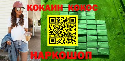 ГАЛЛЮЦИНОГЕННЫЕ ГРИБЫ Нарткала