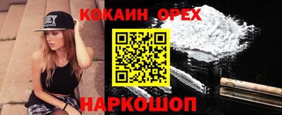 метадон Нальчик