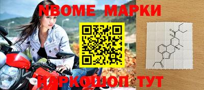 метадон Нальчик