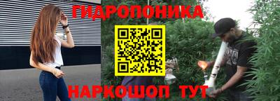 метадон Нальчик
