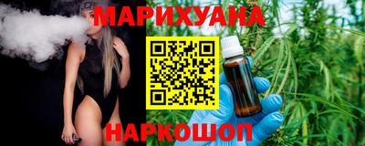 ГАЛЛЮЦИНОГЕННЫЕ ГРИБЫ Нарткала
