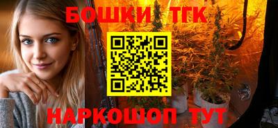 кокаин VHQ Наро-Фоминск