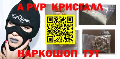 ГАЛЛЮЦИНОГЕННЫЕ ГРИБЫ Нарткала