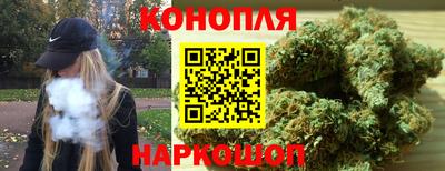 ГАЛЛЮЦИНОГЕННЫЕ ГРИБЫ Нарткала