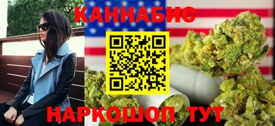 ГАЛЛЮЦИНОГЕННЫЕ ГРИБЫ Нарткала