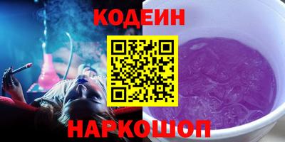 метадон Нальчик