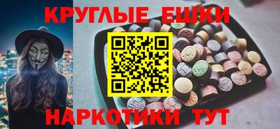 метадон Нальчик