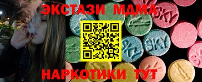 метадон Нальчик