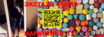 метадон Нальчик