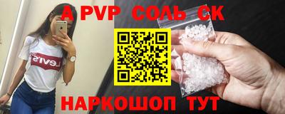ГАЛЛЮЦИНОГЕННЫЕ ГРИБЫ Нарткала