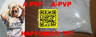 метадон Нальчик
