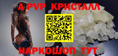 ГАЛЛЮЦИНОГЕННЫЕ ГРИБЫ Нарткала
