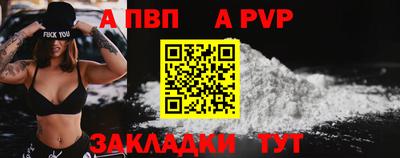 метадон Нальчик