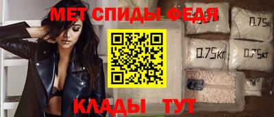 ГАЛЛЮЦИНОГЕННЫЕ ГРИБЫ Нарткала