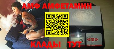 ГАЛЛЮЦИНОГЕННЫЕ ГРИБЫ Нарткала
