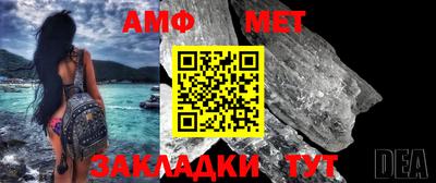кокаин VHQ Наро-Фоминск