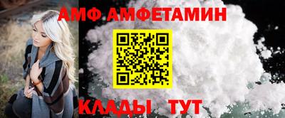 кокаин VHQ Наро-Фоминск