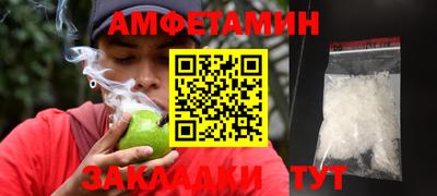 метадон Нальчик