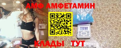 ГАЛЛЮЦИНОГЕННЫЕ ГРИБЫ Нарткала