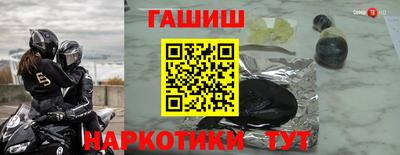 метадон Нальчик