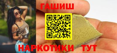 метадон Нальчик