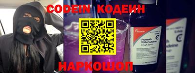 метадон Нальчик