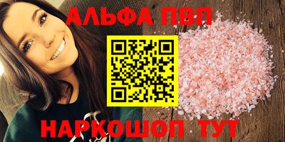 метадон Нальчик