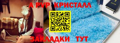 ГАЛЛЮЦИНОГЕННЫЕ ГРИБЫ Нарткала