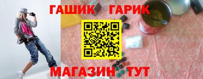 кокаин VHQ Наро-Фоминск