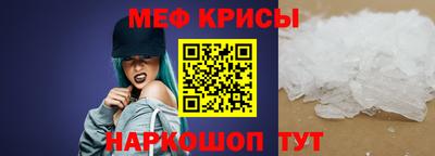 метадон Нальчик